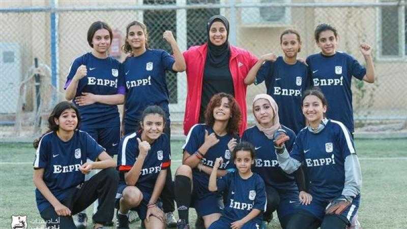 تشكيل أول فريق لكرة القدم للسيدات في نادي بيراميدز.. صور
