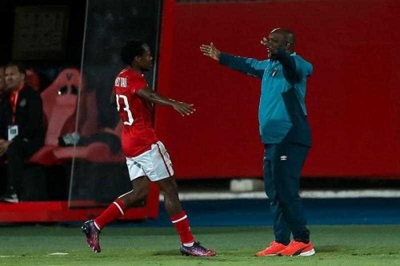 موسيماني يتغنى بـ تاو بعد تتويج الأهلي بدوري الأبطال