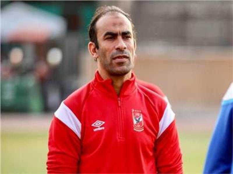 سيد عبد الحفيظ: تظل بطولة 2020 أمام الزمالك هي الأفضل للأهلي وليس لها مثيل