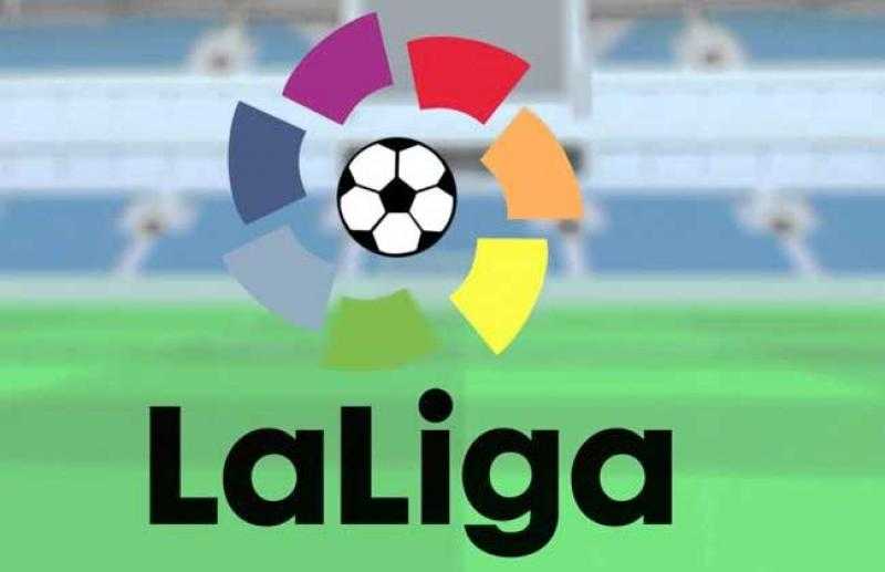 موعد انطلاق الليجا الموسم الجديد 2023/2024