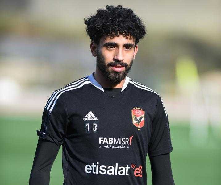 مروان عطية: «أنا أهلاوي منذ الصغر.. ولم أتردد في قبول عرض الأهلي»