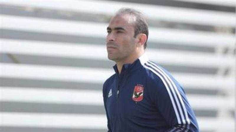 سيد عبد الحفيظ: «حققت 7 ألقاب دوري أبطال مع الأهلي.. والزمالك ليس منافسا لنا في البطولة الإفريقية»