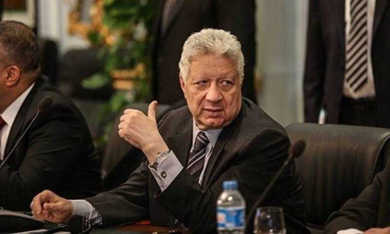اليوم.. محاكمة مرتضى منصور بتهمة سب موظفة بالجهاز المركزي للمحاسبات