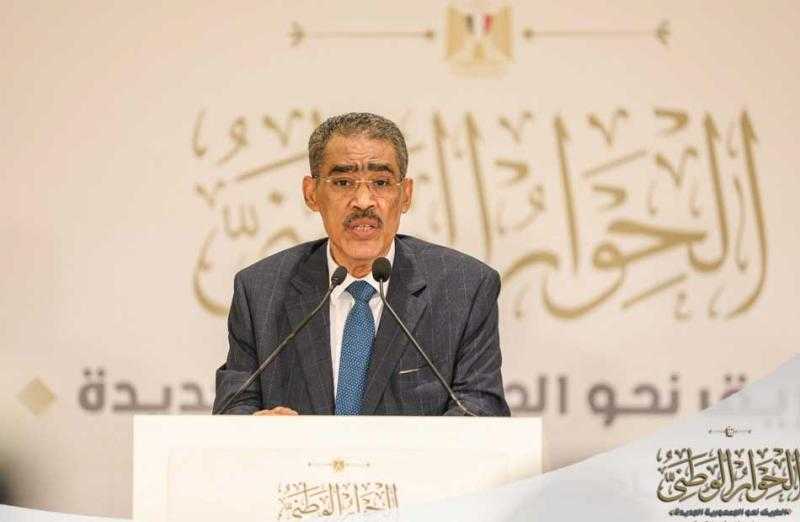 ضياء رشوان: الحوار الوطني قائم على أساس التفاعل بين جميع الآراء