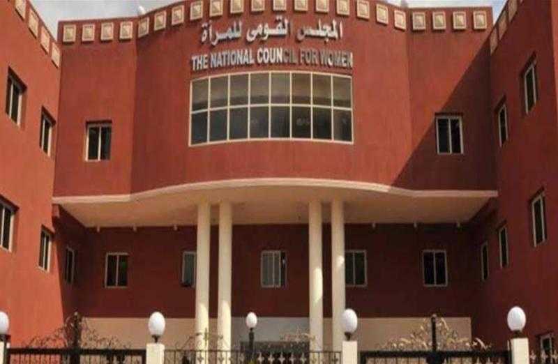 القومي للمرأة يشارك في فعاليات النسخة الـ11 من معرض «اشتري فن مصري»