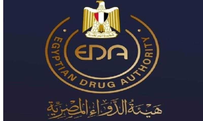 هيئة الدواء تحذر من دواء مغشوش لعلاج ارتفاع ضغط العين