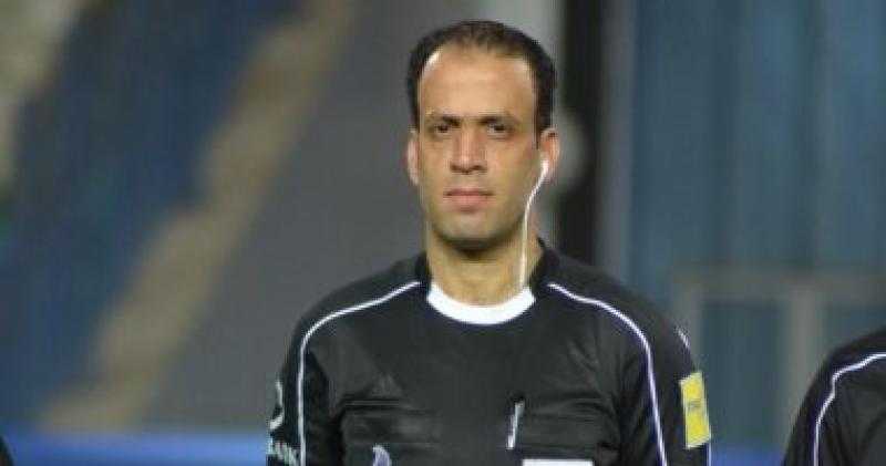 محمد الحنفي حكما لمباراة فيوتشر والمصري في نصف نهائي كأس الرابطة