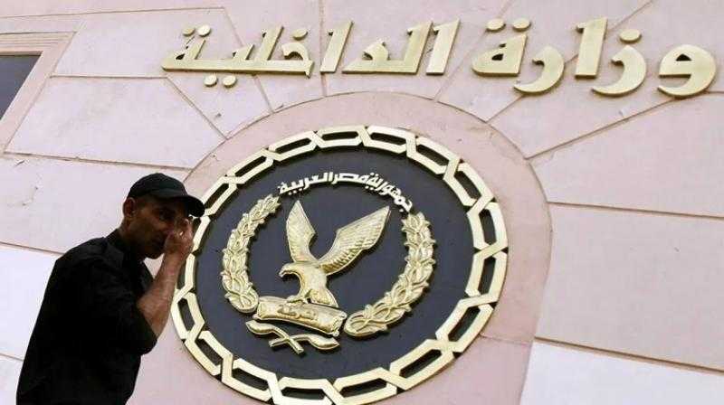 الداخلية تحبط تهريب كمية مخدرات تقدر بـ7 مليارات جنيه خلال عام