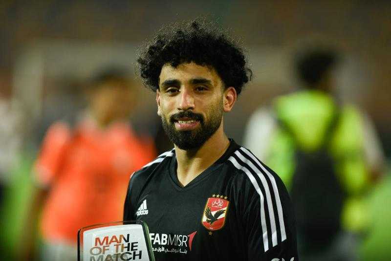 مروان عطية أفضل لاعب في مباراة الأهلي والبنك