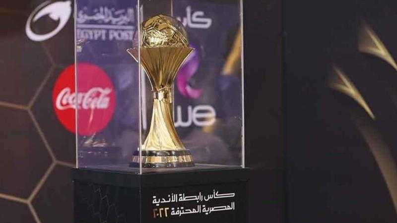 الإعلان عن موعد وملعب نهائي كأس الرابطة