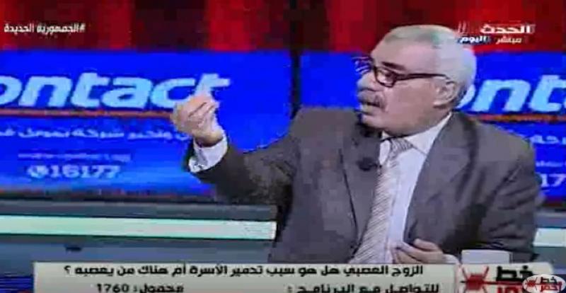 خبير أسري: الرجل العصبي يفتقد التفكير المتزن