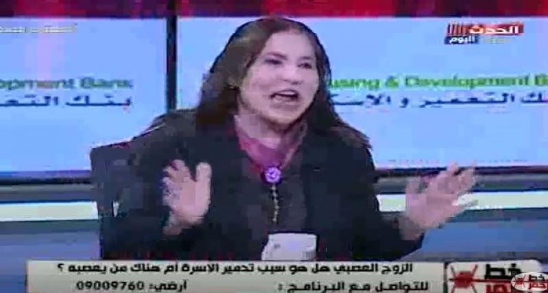 خبيرة علوم سلوكية: الذكاء العاطفي الحل السحري لمواجهة الخلافات الزوجية