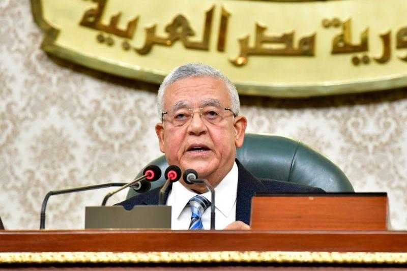 بدء الجلسة العامة لمجلس النواب