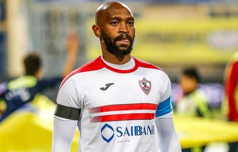 اتحاد الكرة يتسلم خطابا من الفيفا لوقف القيد بالزمالك