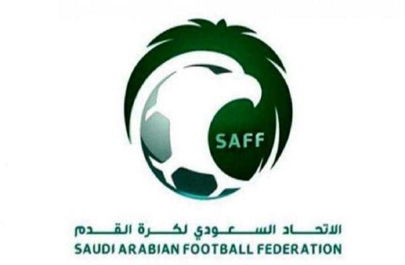اتحاد الكرة السعودي يلغي التنظيمات الخاصة بجائحة كورونا