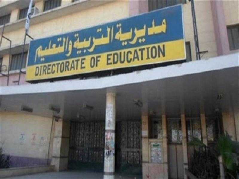 تعليم القليوبية: تجهيز جميع المدارس لاستقبال امتحانات الدور الثاني لجميع صفوف النقل