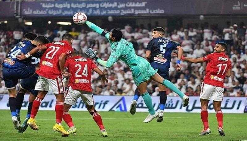 الأهلي يفوز على الزمالك برباعية في القمة 126