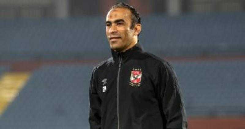 سيد عبد الحفيظ: الفوز على الزمالك يجعلنا نحتفل بالموسم التاريخي للأهلي