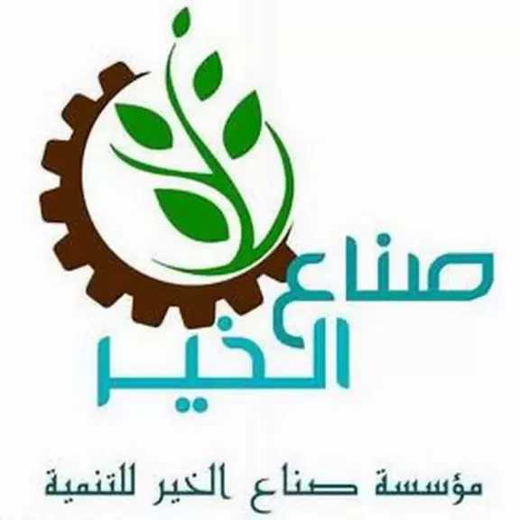 «صناع الحياة» ينظم ورشة تدريبية للخياطة والتطريز للاجئين ضمن مشروع «خطوات للأمام»