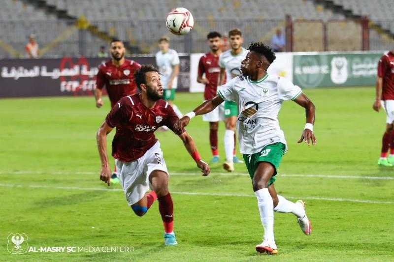 التشكيل المتوقع لمواجهة المصري وسيراميكا في نهائي كأس الرابطة