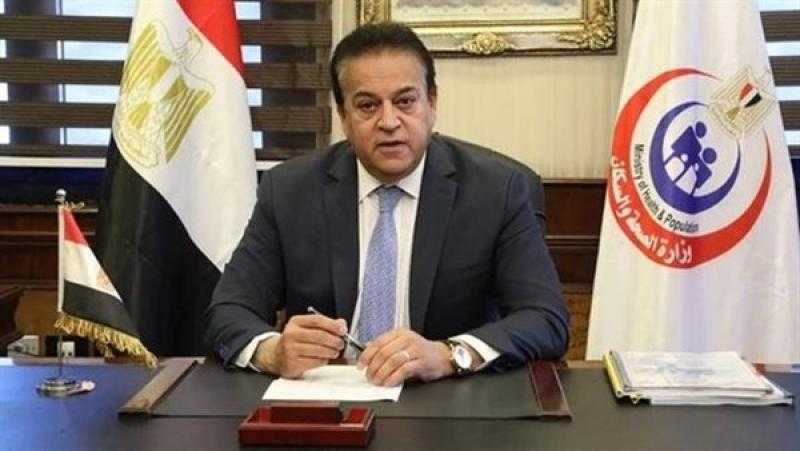 الصحة: ”100 يوم صحة” قدمت 33 مليونا و549 ألف خدمة مجانية للمواطنين × 89 يوما