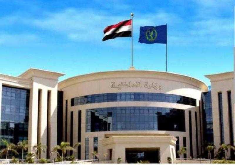 بالأسماء.. حركة تنقلات مديرية أمن محافظة الغربية 2023