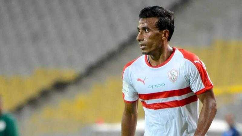 الزمالك يعلن إصابة لاعبه محمد عبد الشافي بقطع في الرباط الصليبي