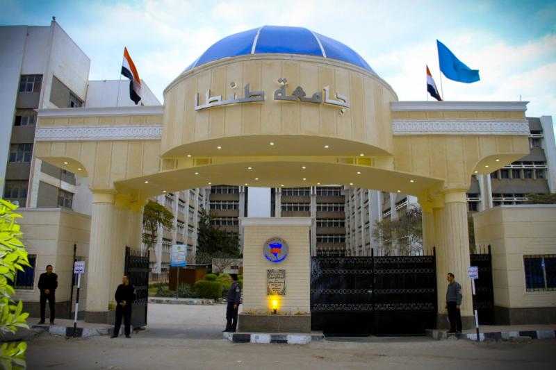 جامعة طنطا تتقدم 69 مركزا في التصنيف الإسباني للجامعات