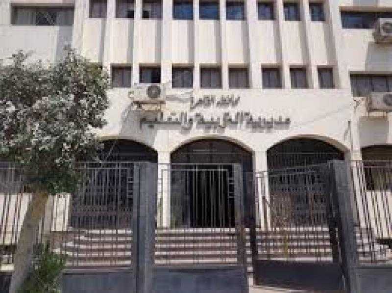 تعليم القاهرة تعلن الاستمرار في فتح باب التحويلات للتلاميذ بين المدارس والإدارات