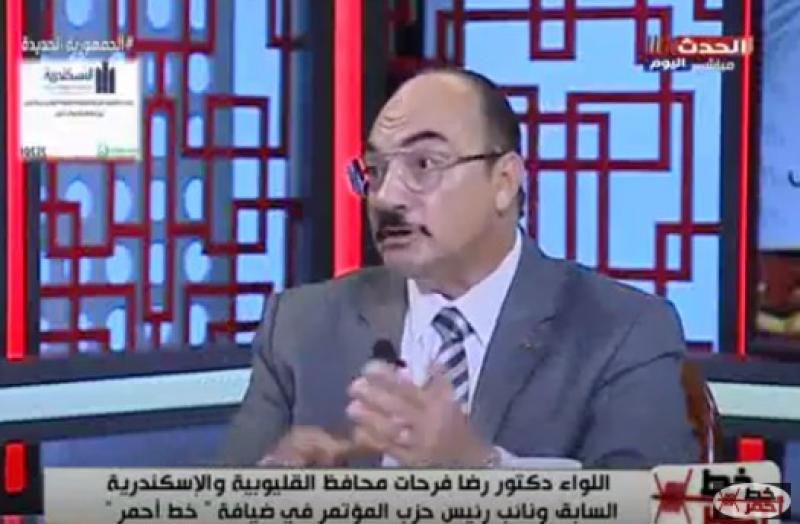 محافظ القليوبية السابق: دعوة الرئيس السيسي للحوار الوطني صادقة للم الشمل