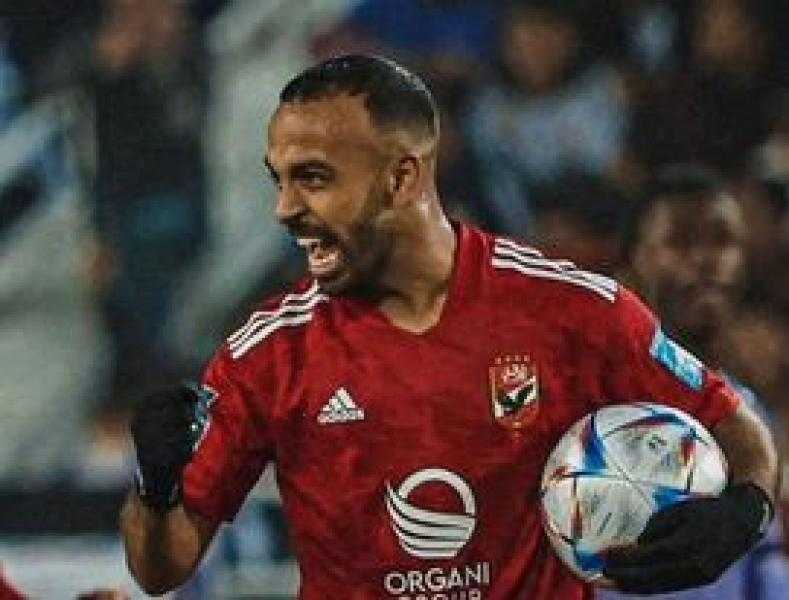 «حققت 12 بطولة مع الأهلي».. أفشة يرد على الانتقادات