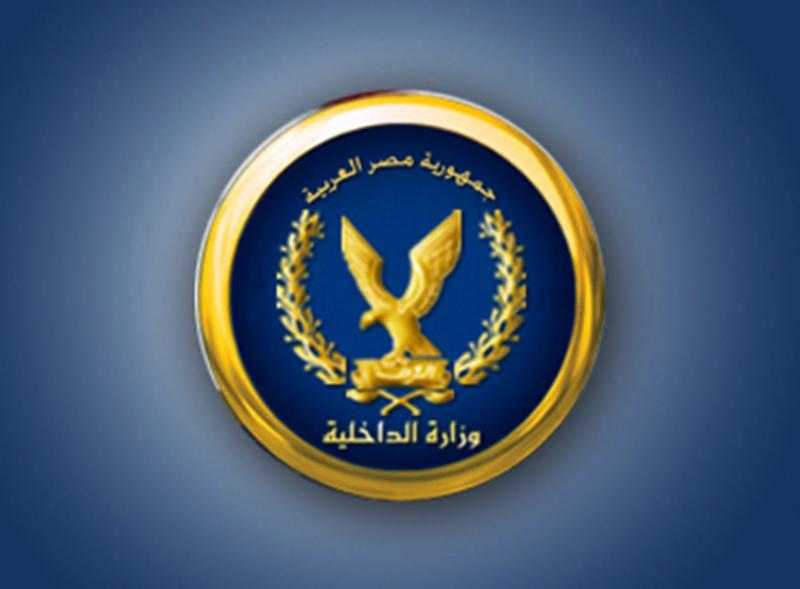 الداخلية تضبط شحنة مخدرات بقيمة مليون جنيه في الإسكندرية