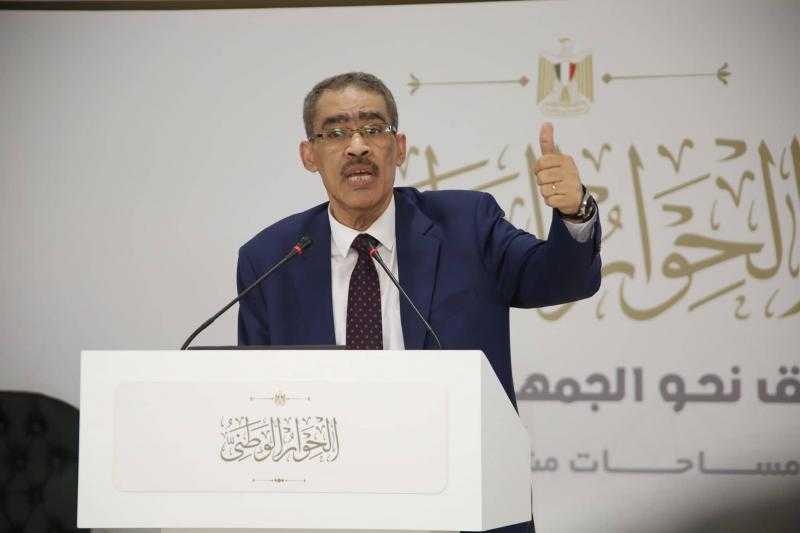 ضياء رشوان: مجلس أمناء الحوار الوطني ينعقد حاليا ليرفع توصياته للرئيس