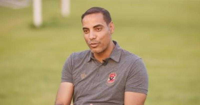 خالد بيبو يفاجئ نجم الأهلي بقرار صدام