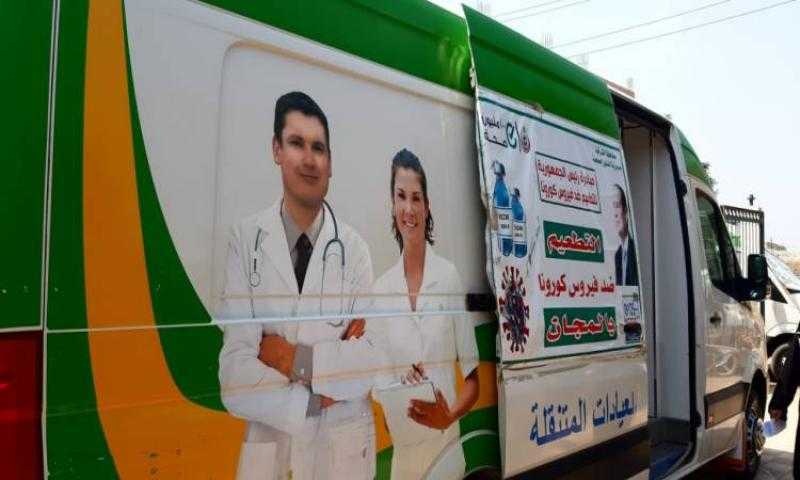 ”حياة كريمة” تطلق 4 قوافل طبية بمحافظة الجيزة خلال أغسطس