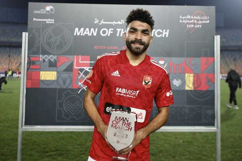 الأهلي يستبعد خالد عبد الفتاح من معسكر النمسا بسبب كسر في الترقوة