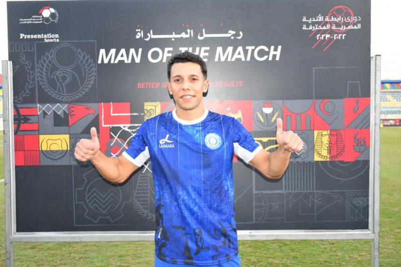 المغربي أحمد بلحاج يقترب من الانضمام إلى سيراميكا