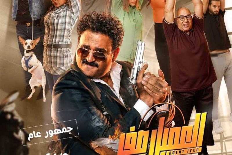 أكرم حسني يروج لـ «العميل صفر»: باقي 3 أيام على كشف المهمة