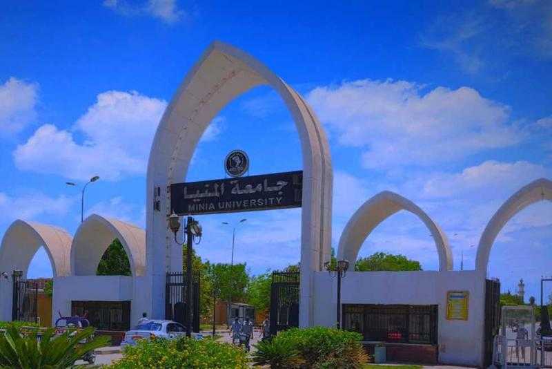 تعيين وكلاء لكليات الفنون والآداب والأسنان والعلوم بجامعة المنيا