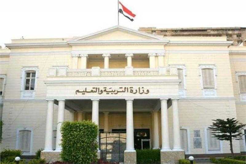 تعليم الدقهلية: التعاقد مع المدرسين الجدد من ”مسابقة 30 ألف معلم” الثلاثاء