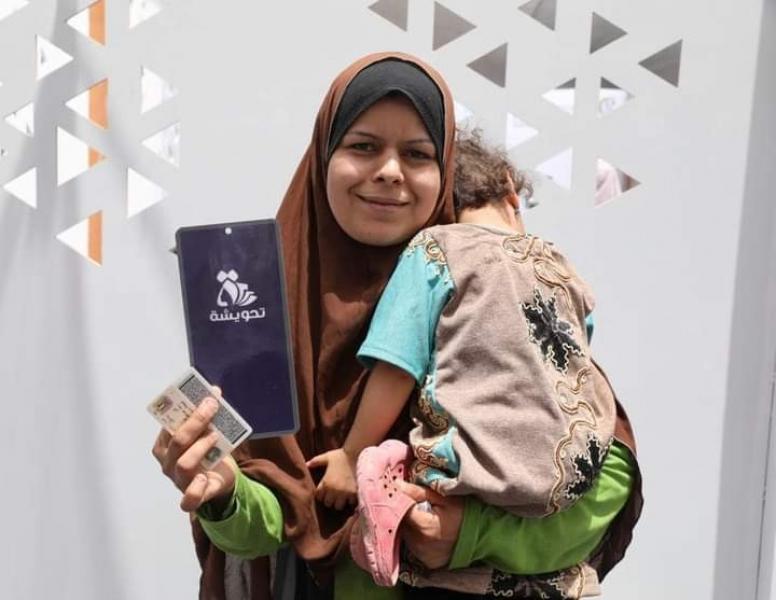 المجلس القومي للمرأة يستعرض أهمية مبادرة ”تحويشة” للسيدات.. صور