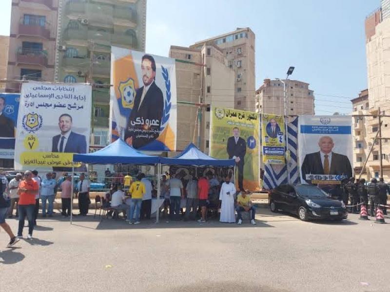 بعد الإقبال الكثيف.. مد التصويت في عمومية الإسماعيلي 60 دقيقة