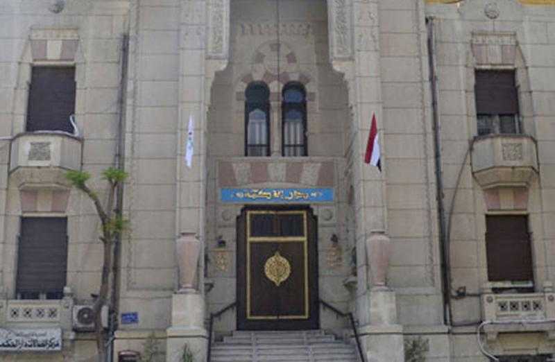 المرأة ونقل المعرفة الدينية في الإسلام بصالون دار الحكمة الثقافي للدكتور أحمد العدوي