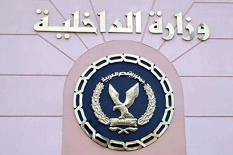 مصدر أمنى يكشف حقيقة فيديو متداول للجماعة الإرهابية بتعدى ضباط شرطة على مواطنين