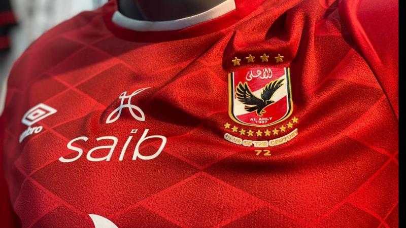 الأهلي يخاطب اتحاد الكرة للمرة الثانية لمعرفة موعد ومكان إقامة السوبر المصري
