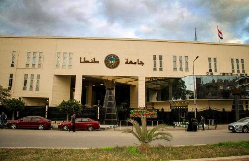 اعتماد لائحة الدراسات العليا بنظام الساعات المعتمدة بـ ”تجارة طنطا”