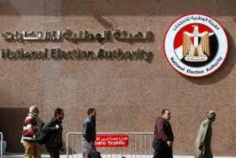اجتماع بين رئيسي الوطنية للانتخابات والمجلس الأعلى لتنظيم الإعلام لمناقشة الاستعدادات الانتخابات الرئاسية