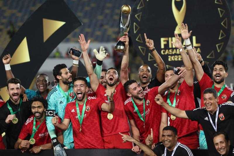 الأهلي يواجه سان جورج الإثيوبي في دور 32 بدوري أبطال أفريقيا