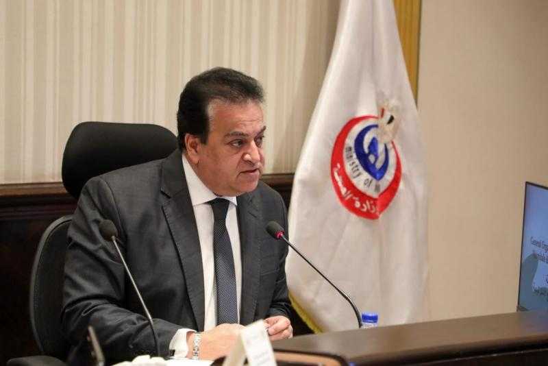 «الصحة»: انخفاض معدل انتشار فيروس «سي» إلى 0.38% خلال العام الماضي