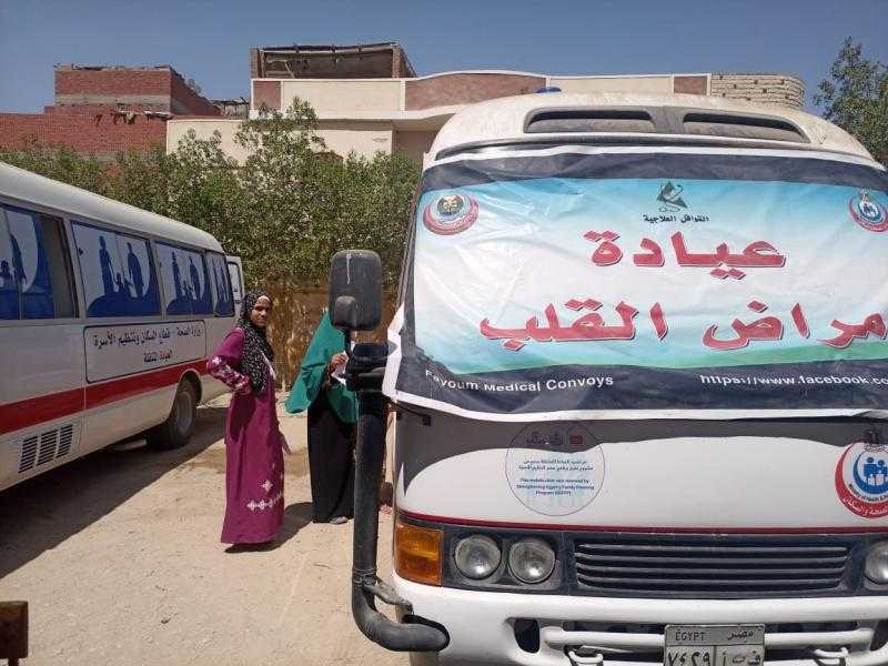 صحة المنيا تواصل تنظيم قافلة طبية بالمركز الطبي في دير مواس ضمن ”حياة كريمة”